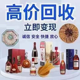 益阳市安化购物卡回收站