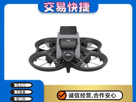 益阳市安化回收无人机
