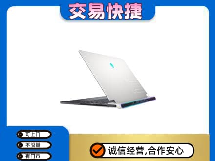 益阳市安化回收电脑