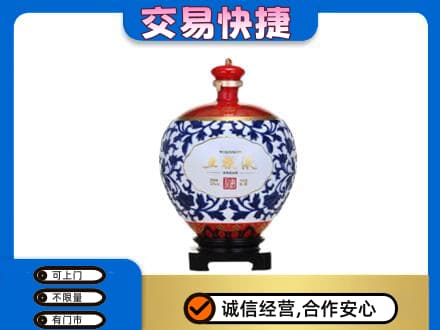 益阳市安化名酒回收五粮液5.jpg