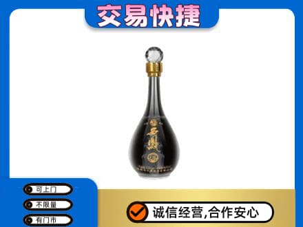 益阳市安化名酒回收西凤酒2.jpg