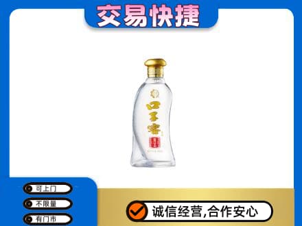 益阳市安化名酒回收口子窖.jpg